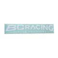 BC Racing Custom Coilovers Decal / Sticker - Large 350mm x 60mm